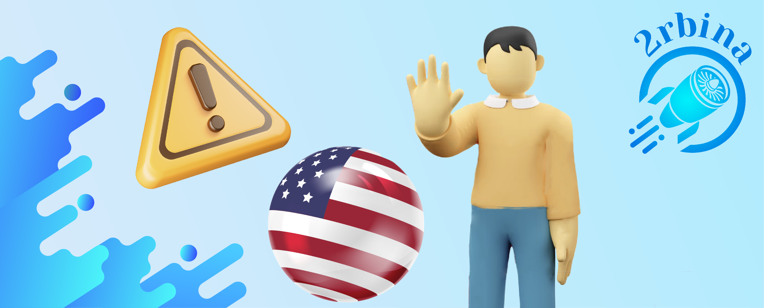 2rbina.org не предоставляет услуги в США